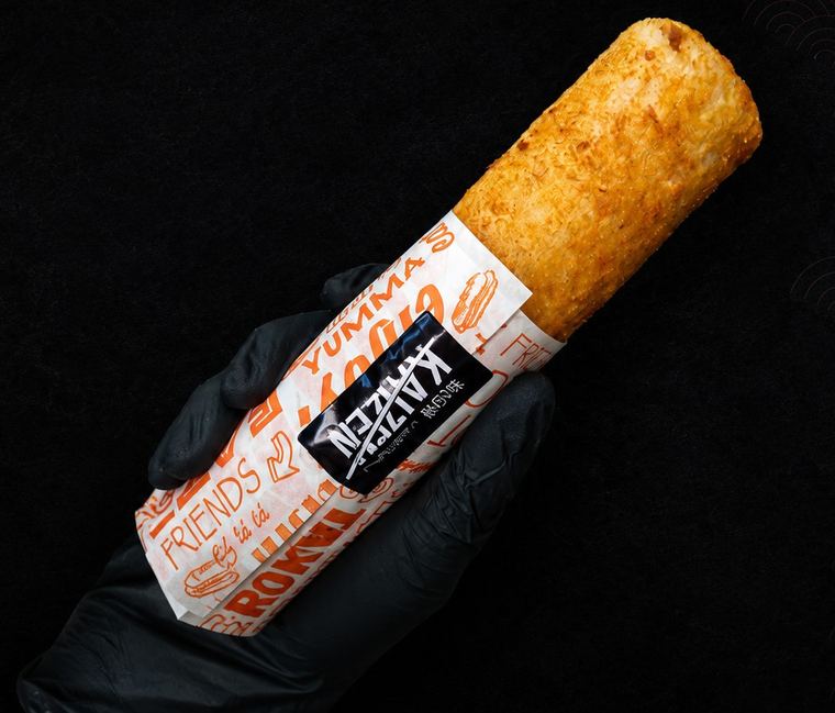 Handroll Pollo